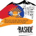 Логотип радио станции Armenian Christian Radio - Bashde Radio