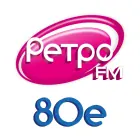 Логотип радио станции Ретро FM 80-е