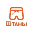 Логотип радио станции Радио ШТАНЫ