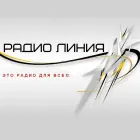 Логотип радио станции Радио Линия