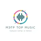 Логотип радио станции Радио МЭТР Top Music
