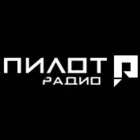 Логотип радио станции Пилот Радио