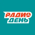 Логотип радио станции Радио День