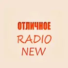 Логотип радио станции Русское - Отличное Радио