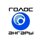 Логотип радио станции Радио Голос Ангары