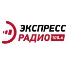 Логотип радио станции Экспресс радио