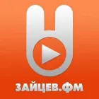 Логотип радио станции Зайцев FM: Classic