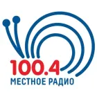 Логотип радио станции Местное радио