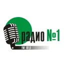 Логотип радио станции Радио №1