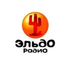 Логотип радио станции Эльдорадио Санкт-Петербург 