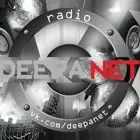 Логотип радио станции Radio Deepa.Net - House