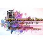 Логотип радио станции super romantika love