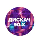 Логотип DFM: Дискач 90-х