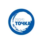 Логотип Радио Точка