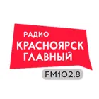 Логотип Красноярск — Главный