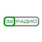 Логотип радио станции 32 Радио