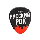 Логотип Русский Рок