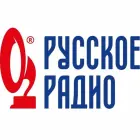 Логотип радио станции Русское Радио