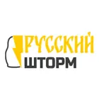 Логотип радио станции Русский Шторм