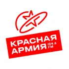 Логотип радио станции Радио Красная Армия