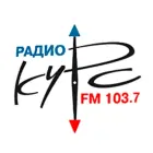 Логотип Радио Курс