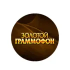 Логотип Русское радио: Золотой Граммофон