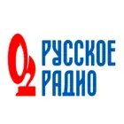 Логотип Русского Радио: Советская Классика