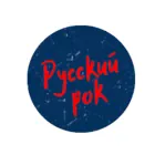 Логотип Русское радио:  Русский Рок