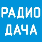 Логотип Радио Дача