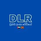 Логотип радио станции Dubai Lanka Radio